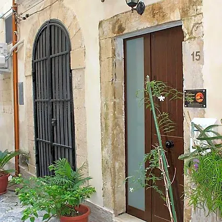 Emozioni Ortigia Aparthotel 4*