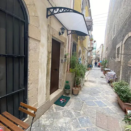 Emozioni Ortigia Hotel apartamentowy